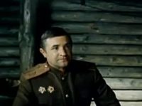Юрием Мартынов Фото