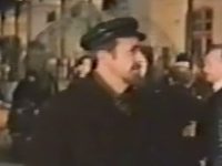  (1970)