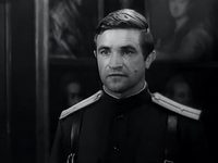    (1969)