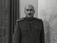  (1970)