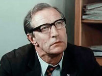   (1974)