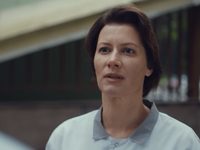   -2 (2023)