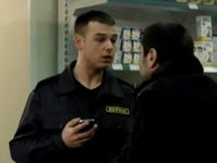 Сергей Черапкин Сергей Черапкин