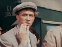  (1957)