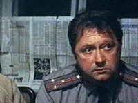  - (1981)