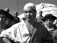   (1954)