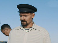    -3 (2019)