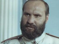  " " (1979)
