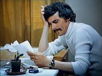     (1975)