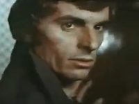 -17 (1972)