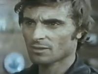 -17 (1972)