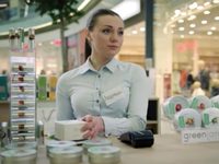 -1 (2018)
