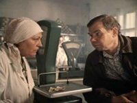 Не стреляйте в белых лебедей (1980)