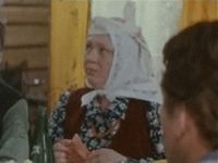   (1979)