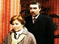 Опасный возраст (1981)