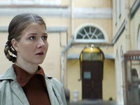 -2 (2020)