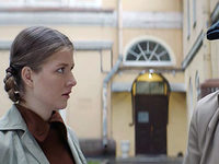-2 (2020)
