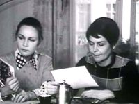   ... (1976)