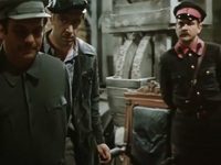  (1977)