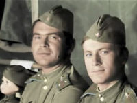     "" (1973)