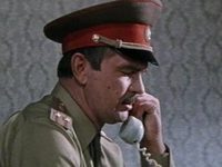  ,  (1976)