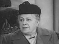  (1953)