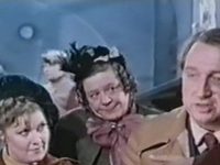   (1956)