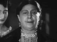  (1935)
