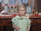 , ,    (1954) -  2
