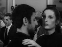  (1971)