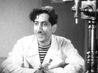  (1939)