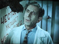   (1961)