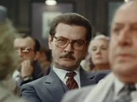    (1986)