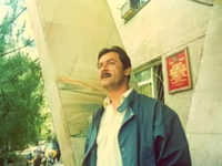  (1989)