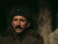   (1984)