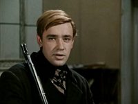  - (1970)
