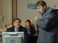   -6 (2004)