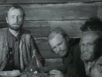   (1977)