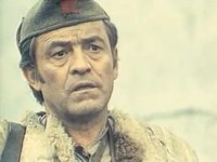  ! (1971)
