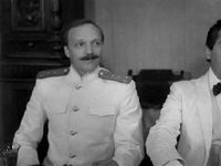    (1987)