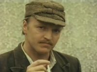  (1980)