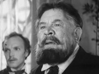   (1973)