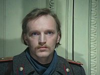   (1976)