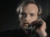     (1977)