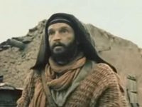  (1979)