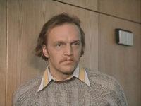  (1976)