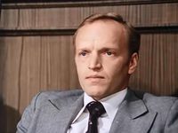  (1980)