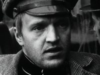   ,    (1974)