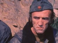  (1974)