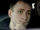 -3 (2010) -  3